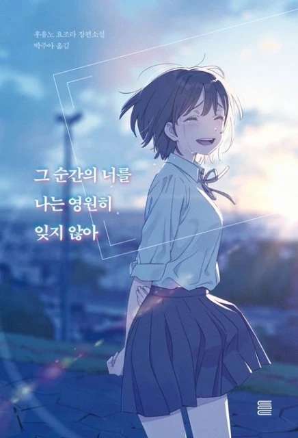 책담소 첨부 이미지