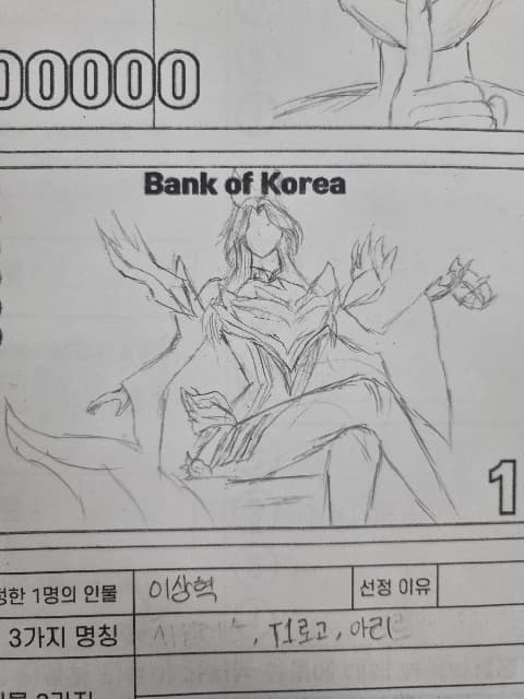 책담소 첨부 이미지