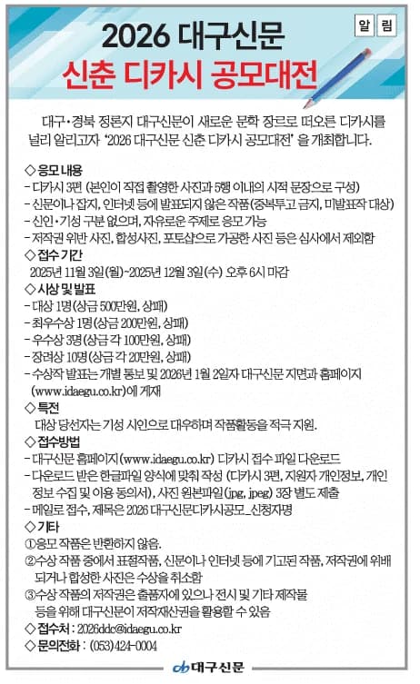 행사관련 첨부파일