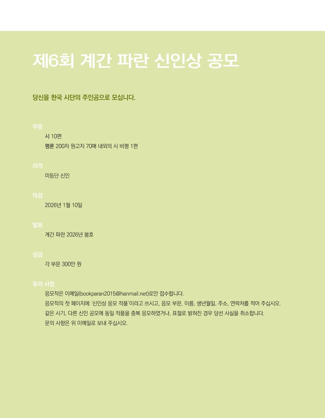 행사관련 첨부파일