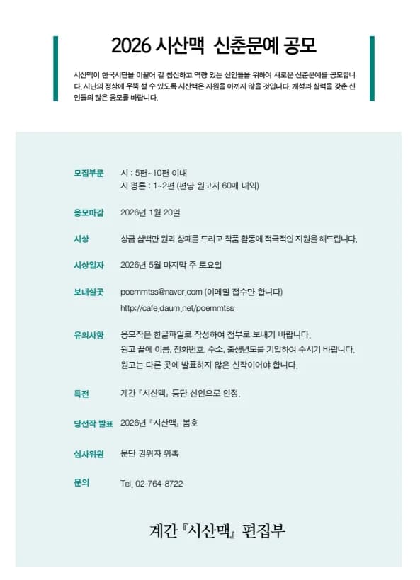 행사관련 첨부파일