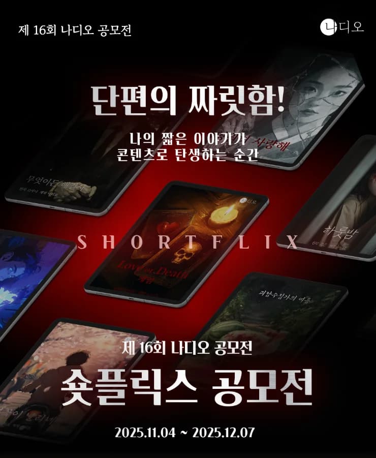 행사관련 첨부파일