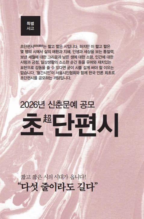 행사관련 첨부파일