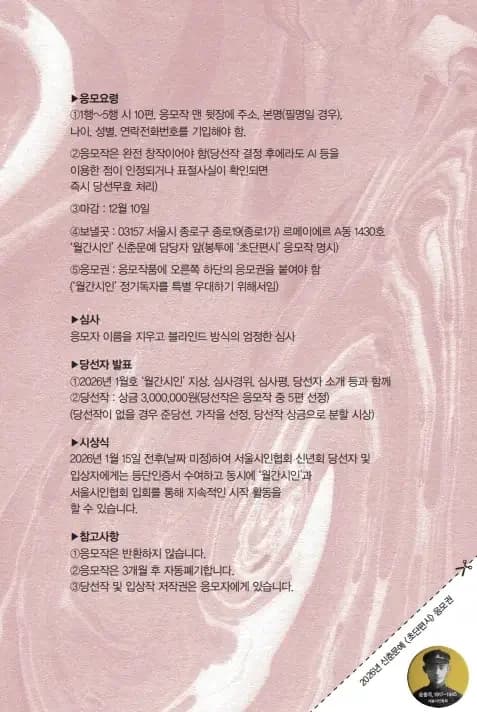 행사관련 첨부파일