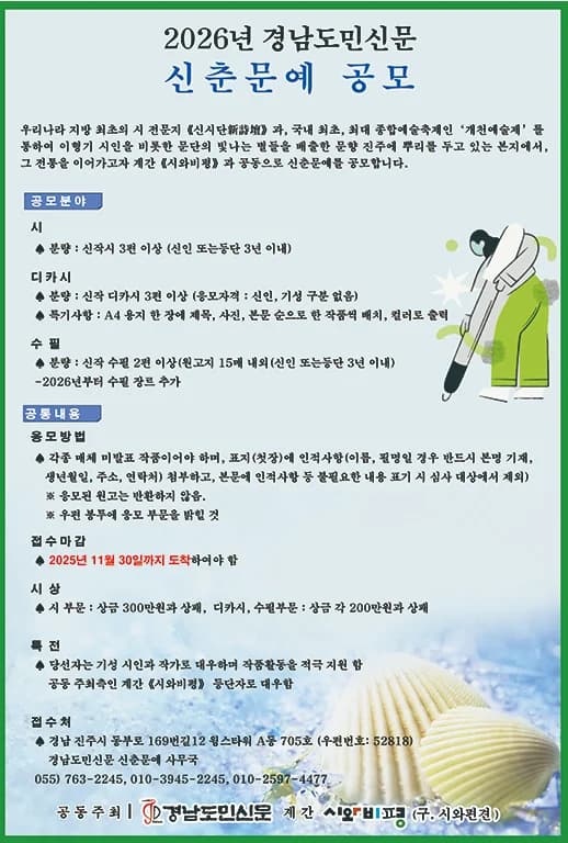 행사관련 첨부파일