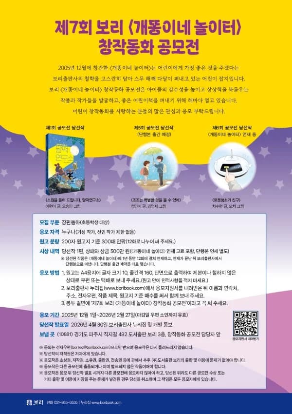 행사관련 첨부파일