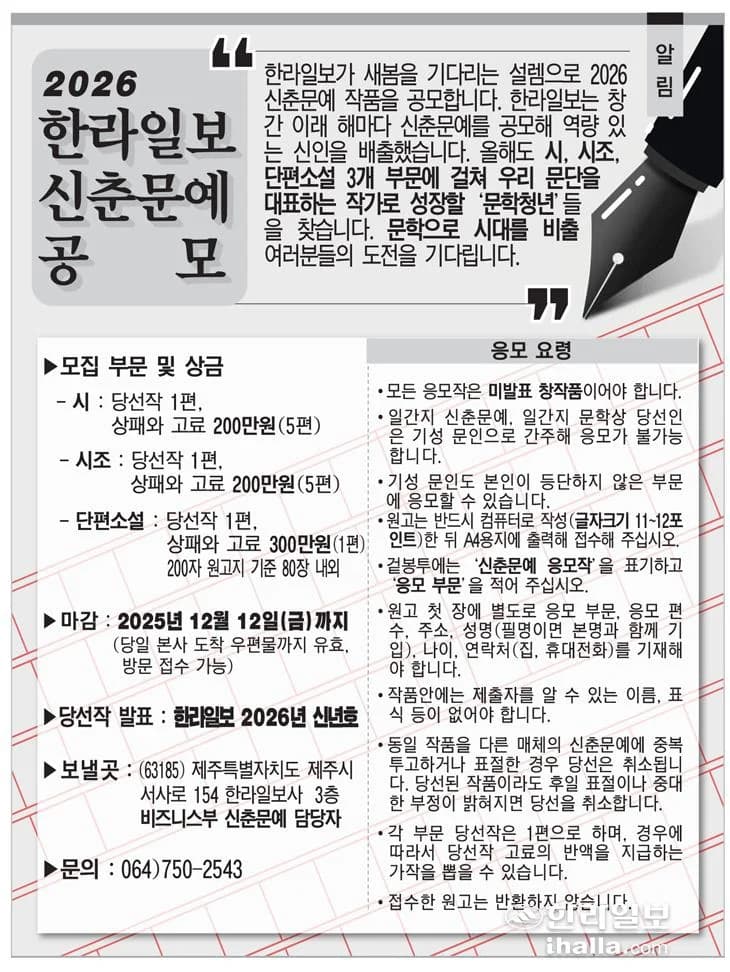 행사관련 첨부파일