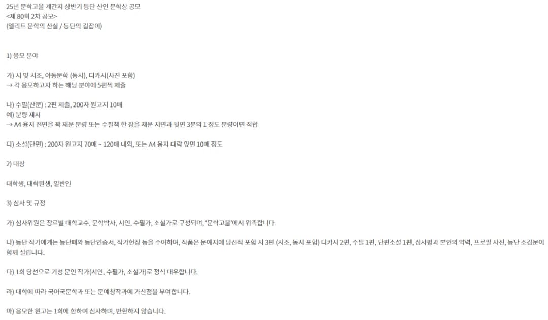 행사관련 첨부파일