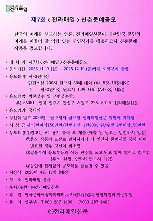 행사관련 첨부파일