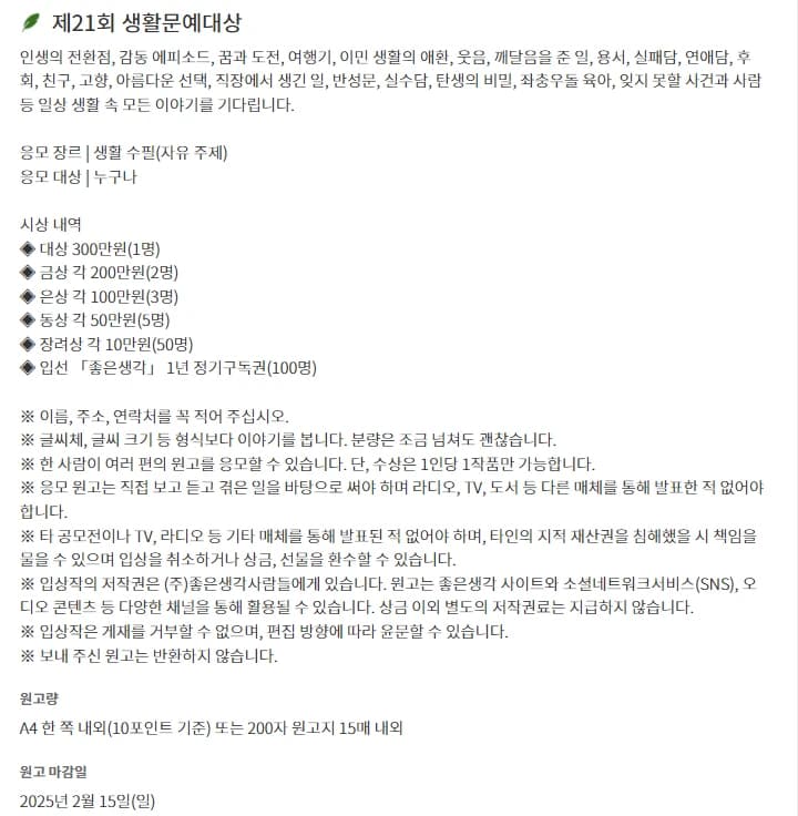 행사관련 첨부파일