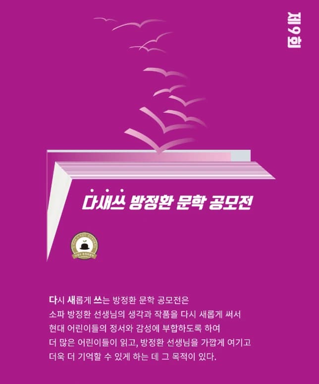 행사관련 첨부파일