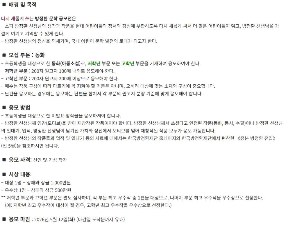 행사관련 첨부파일