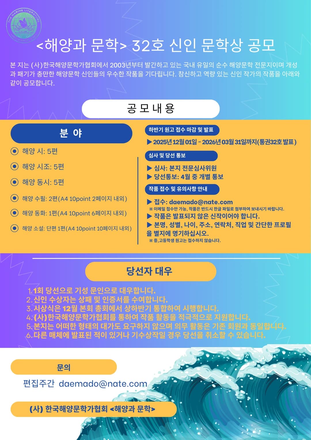 행사관련 첨부파일