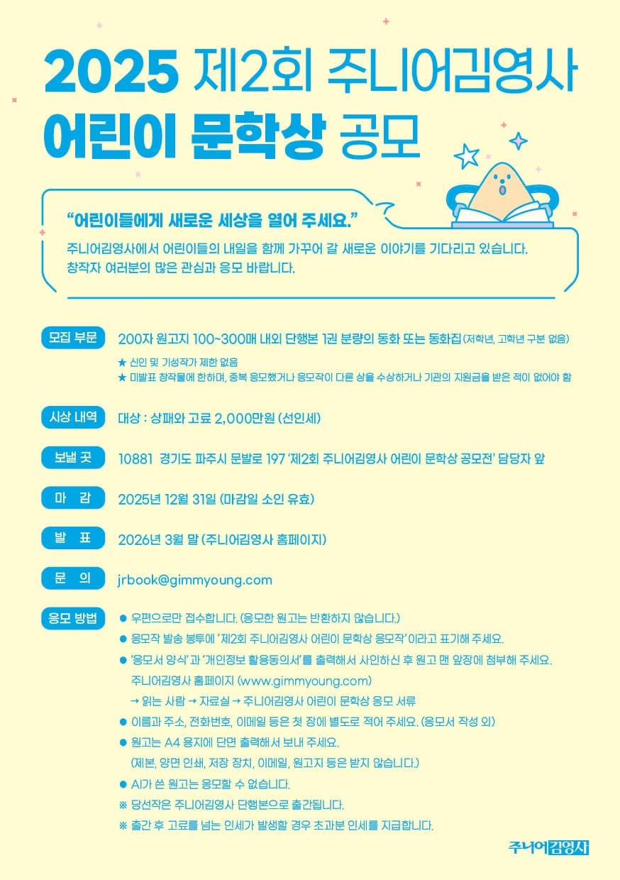 행사관련 첨부파일