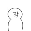 이용자 프로필 이미지