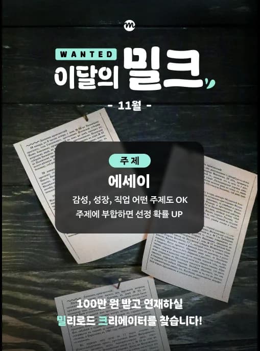 행사관련 첨부파일
