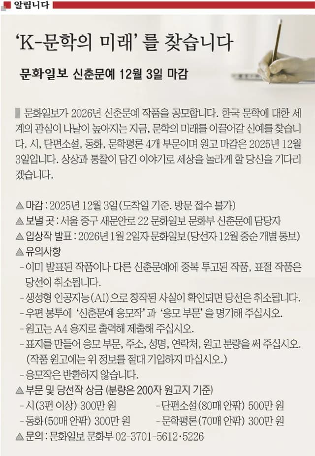 행사관련 첨부파일