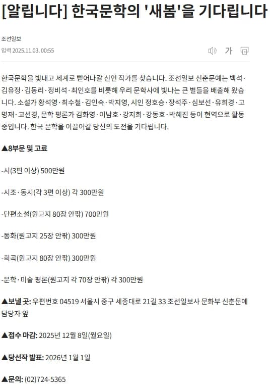 행사관련 첨부파일