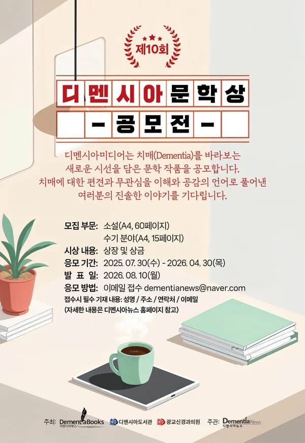 행사관련 첨부파일