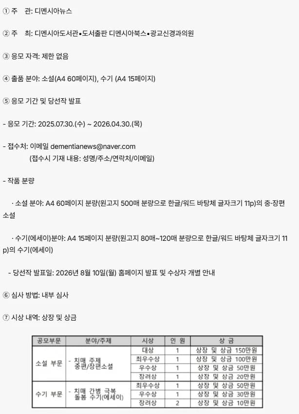 행사관련 첨부파일