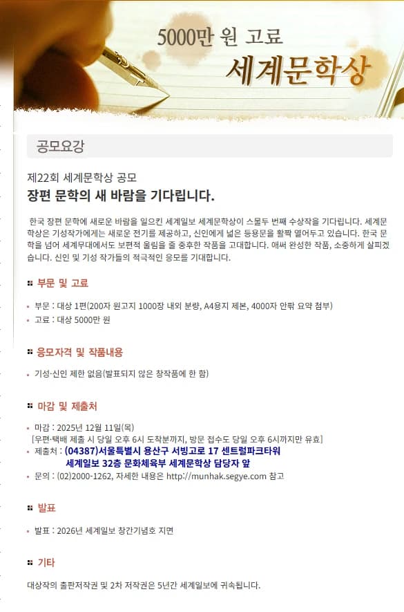 행사관련 첨부파일